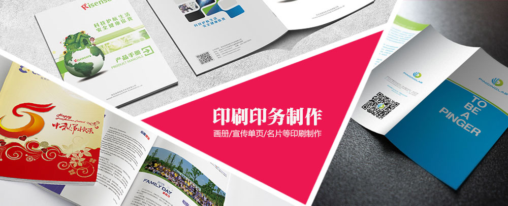 亚洲操逼免费视频